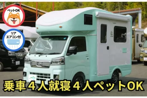 札幌C.R.C. Happy1＋ 外観