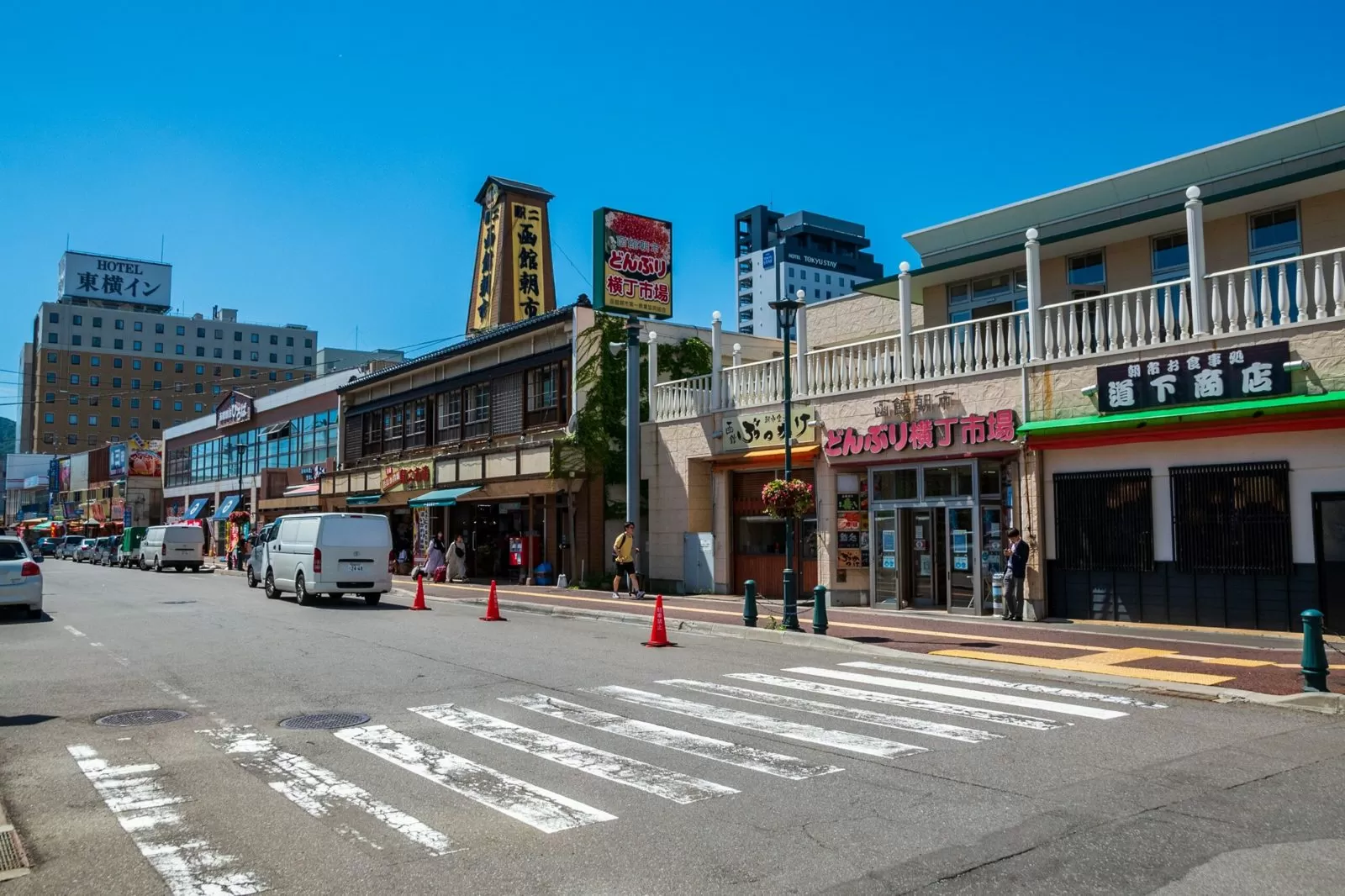 Hakodate Morning Market (Hakodate)