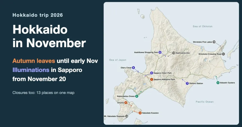 Hokkaido in November: autumn leaves until early November, Sapporo illuminations from November 20, with a map of 13 places