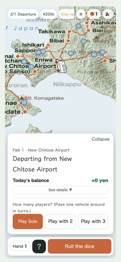 Hokkaido Sugoroku on a smartphone