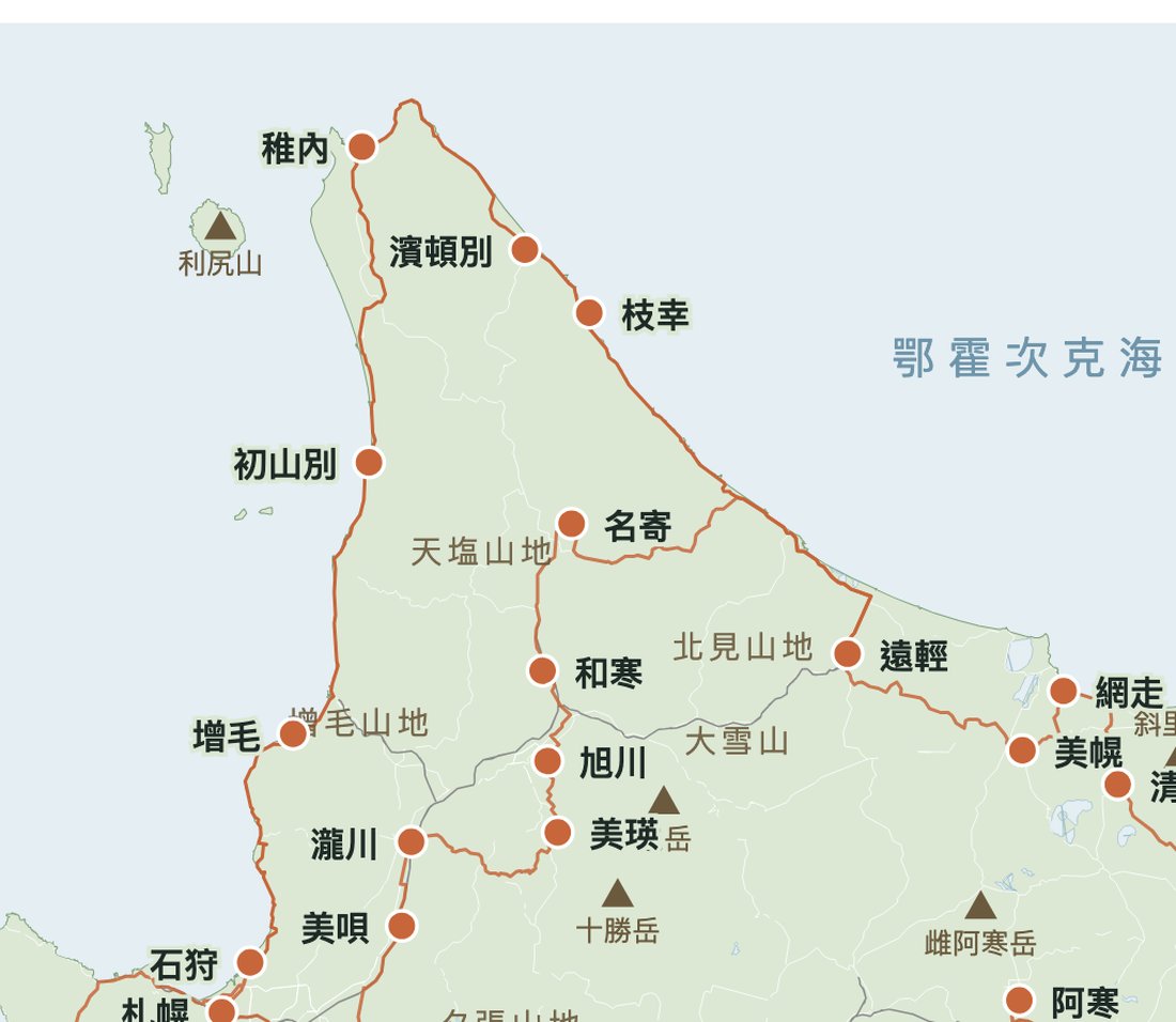 7月和8月的棋盤,從日本海北部到宗谷·鄂霍次克海岸的海岸道路會清楚顯示