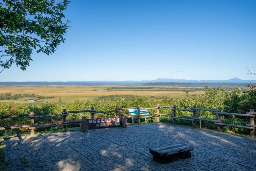 Hosooka Observatory overlooking the Kushiro Wetland (Kushiro-cho)